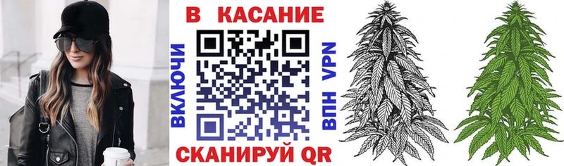Купить Орлов ГАШ  АМФЕТАМИН  APVP  Галлюциногенные грибы  COCAIN  Конопля  МЕФ 