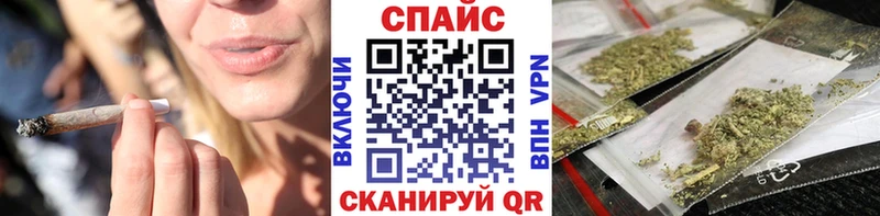 KRAKEN сайт  Орлов  БУТИРАТ 1.4BDO 
