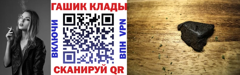 дарк нет наркотические препараты  продажа наркотиков  Орлов  ГАШИШ убойный  ОМГ ОМГ зеркало 