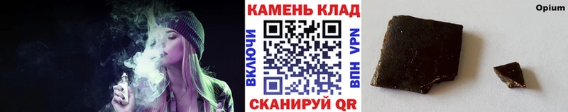 ГАШИШ гарик Орлов