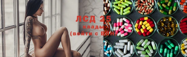 героин Балабаново