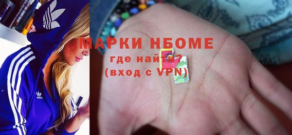 герыч Арсеньев