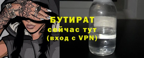 твердый Баксан