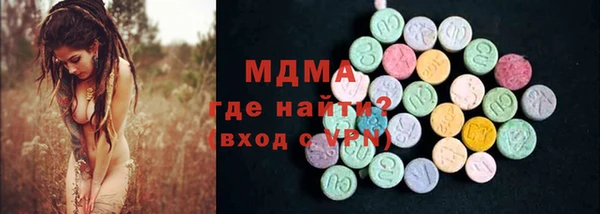 прущая мука Аркадак