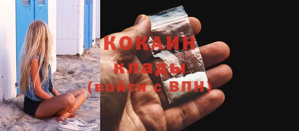 твердый Баксан