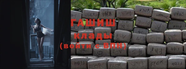 твердый Баксан
