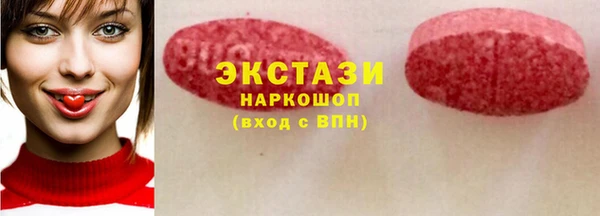 твердый Баксан