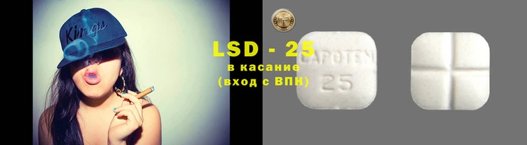 героин Балабаново
