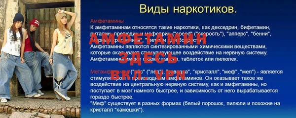 герыч Арсеньев