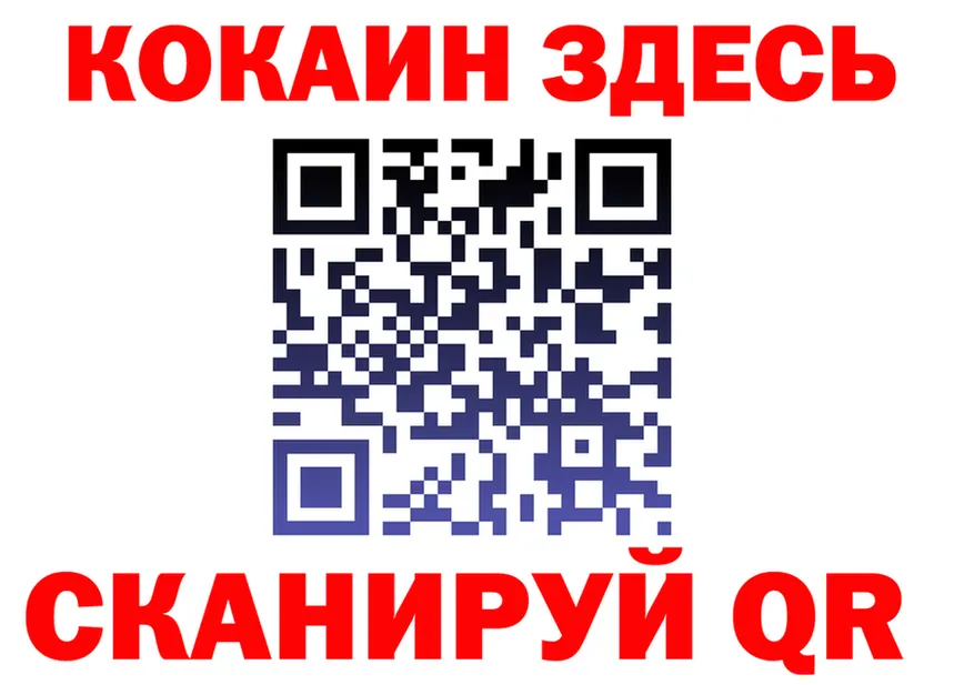 Виды наркоты  состав Орлов